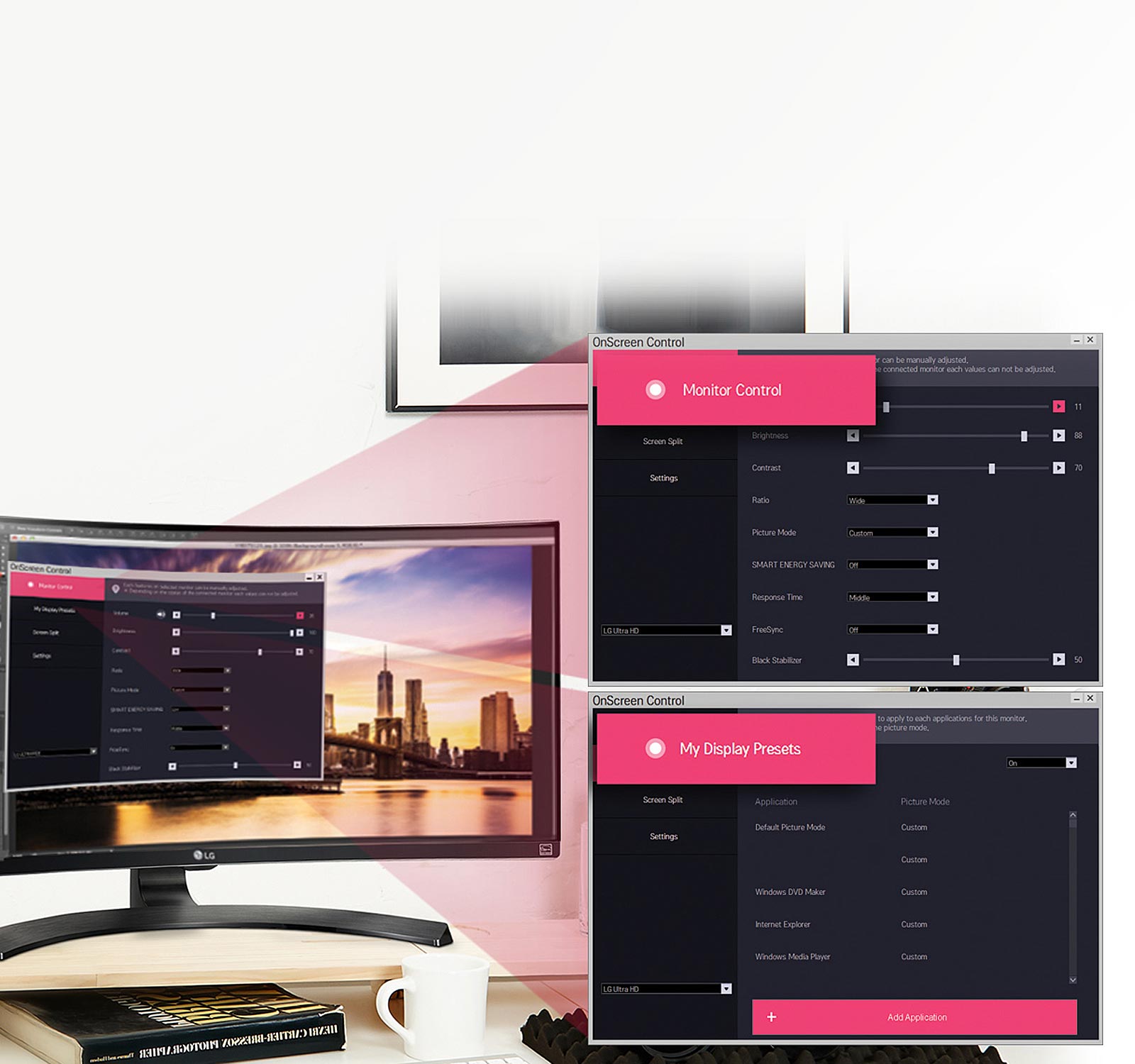 Исключительное удобство1