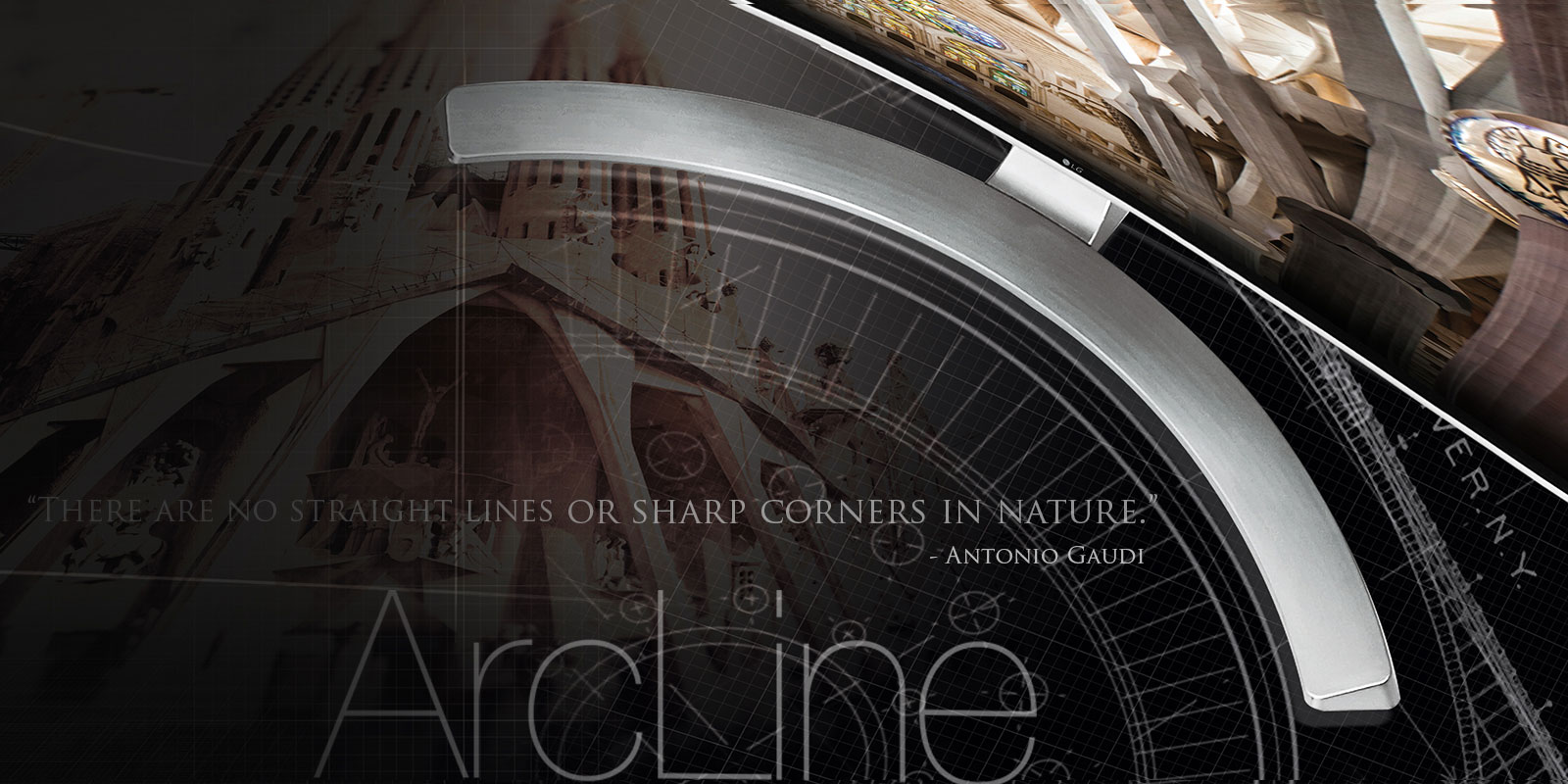 Красота ArcLine1