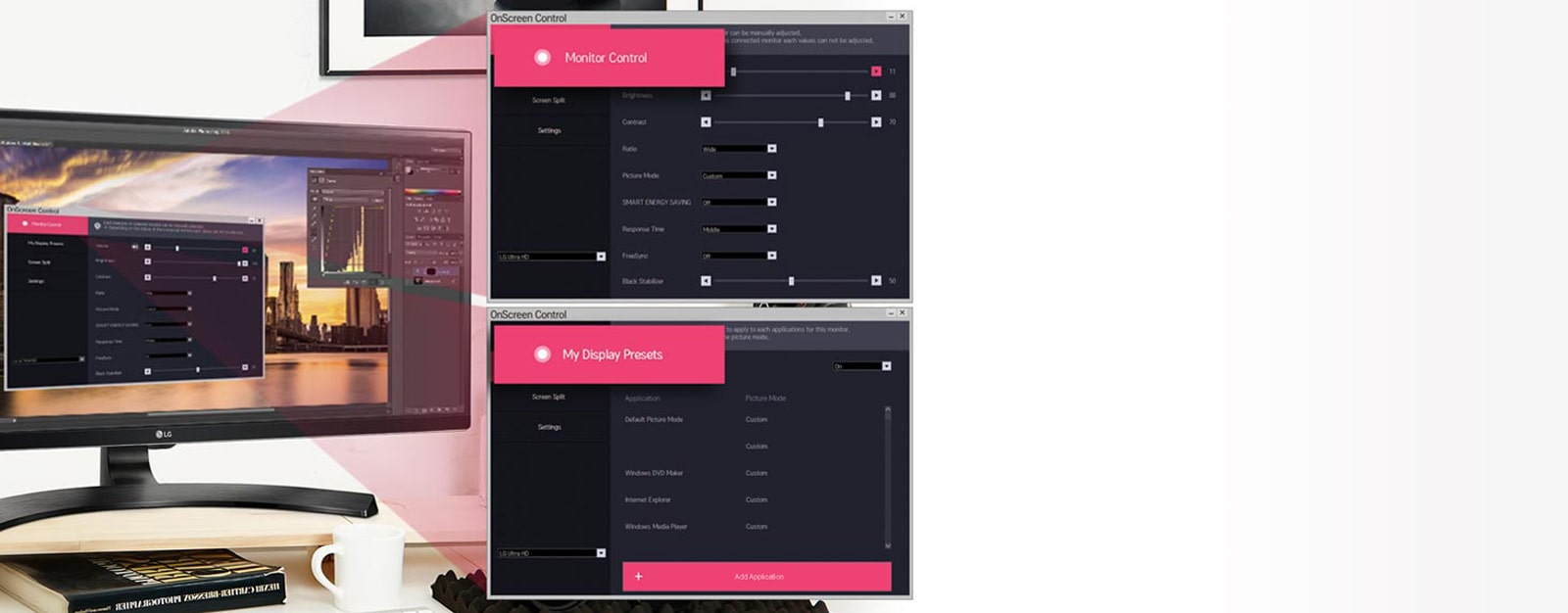 Исключительное удобство1