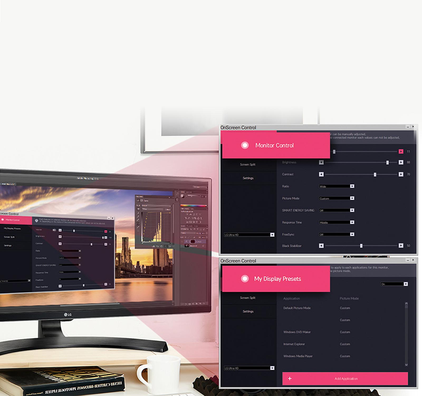 Исключительное удобство1