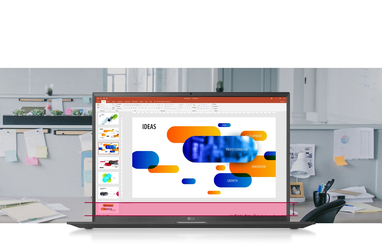 16:10 Большой экран, позволяющий видеть больше данных для работы в Powerpoint