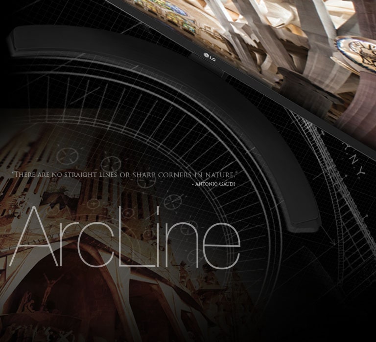 Красота ArcLine2