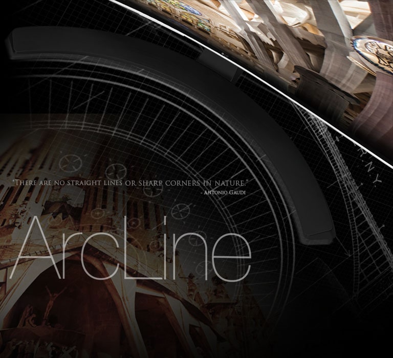 Красота ArcLine2