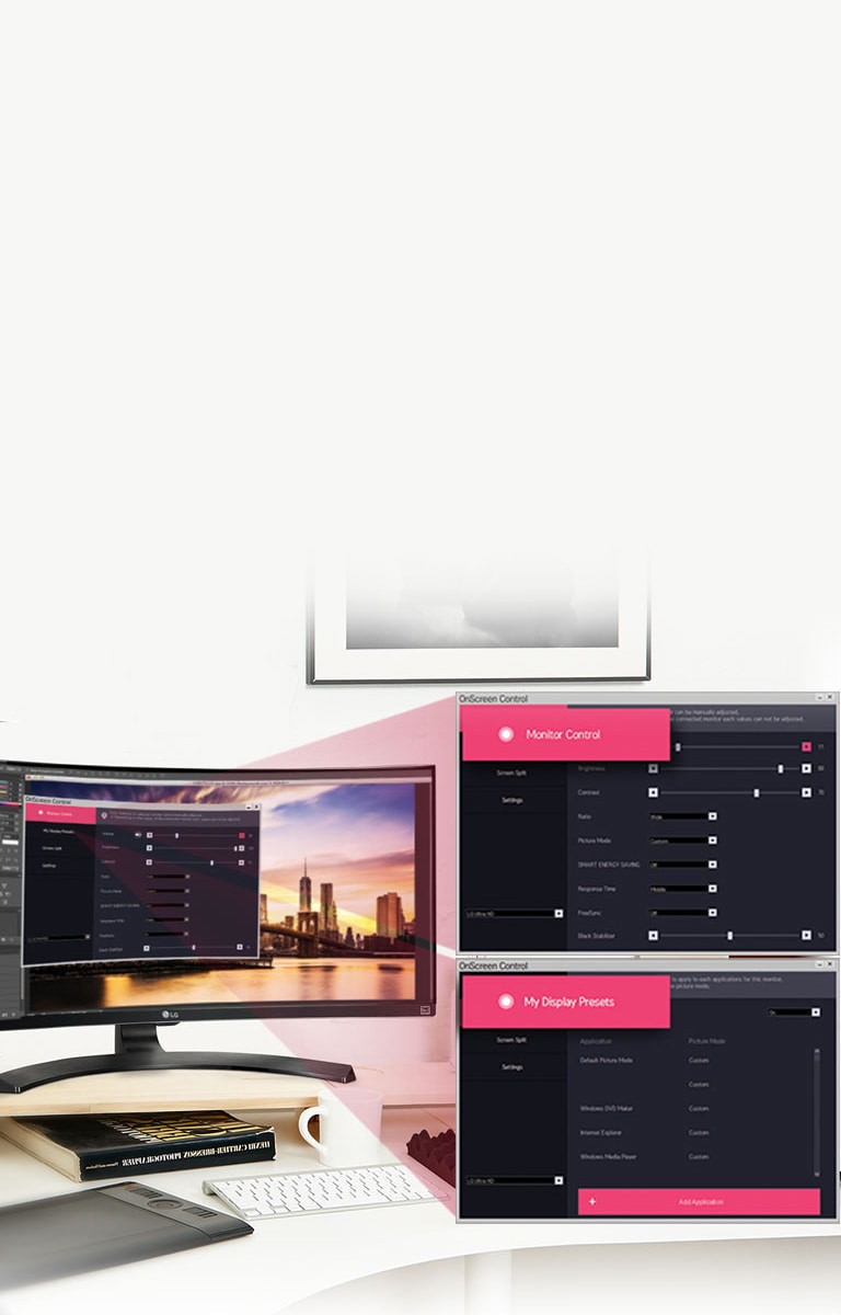 Исключительное удобство2