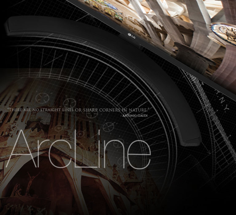 Красота ArcLine2