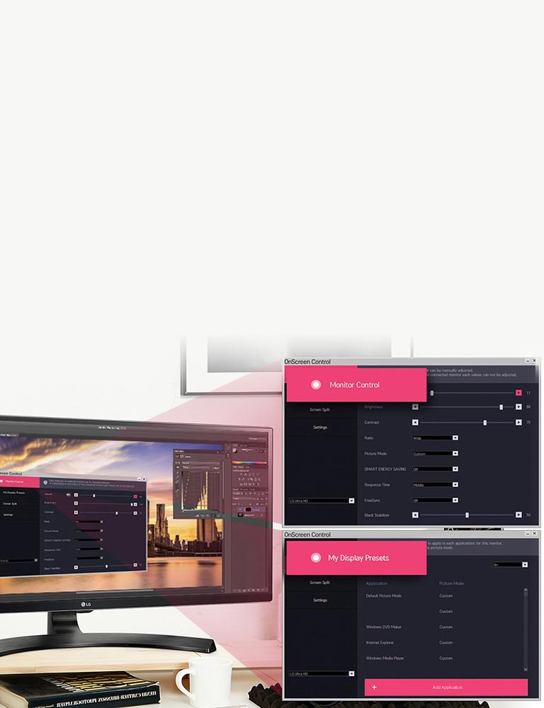 Исключительное удобство2