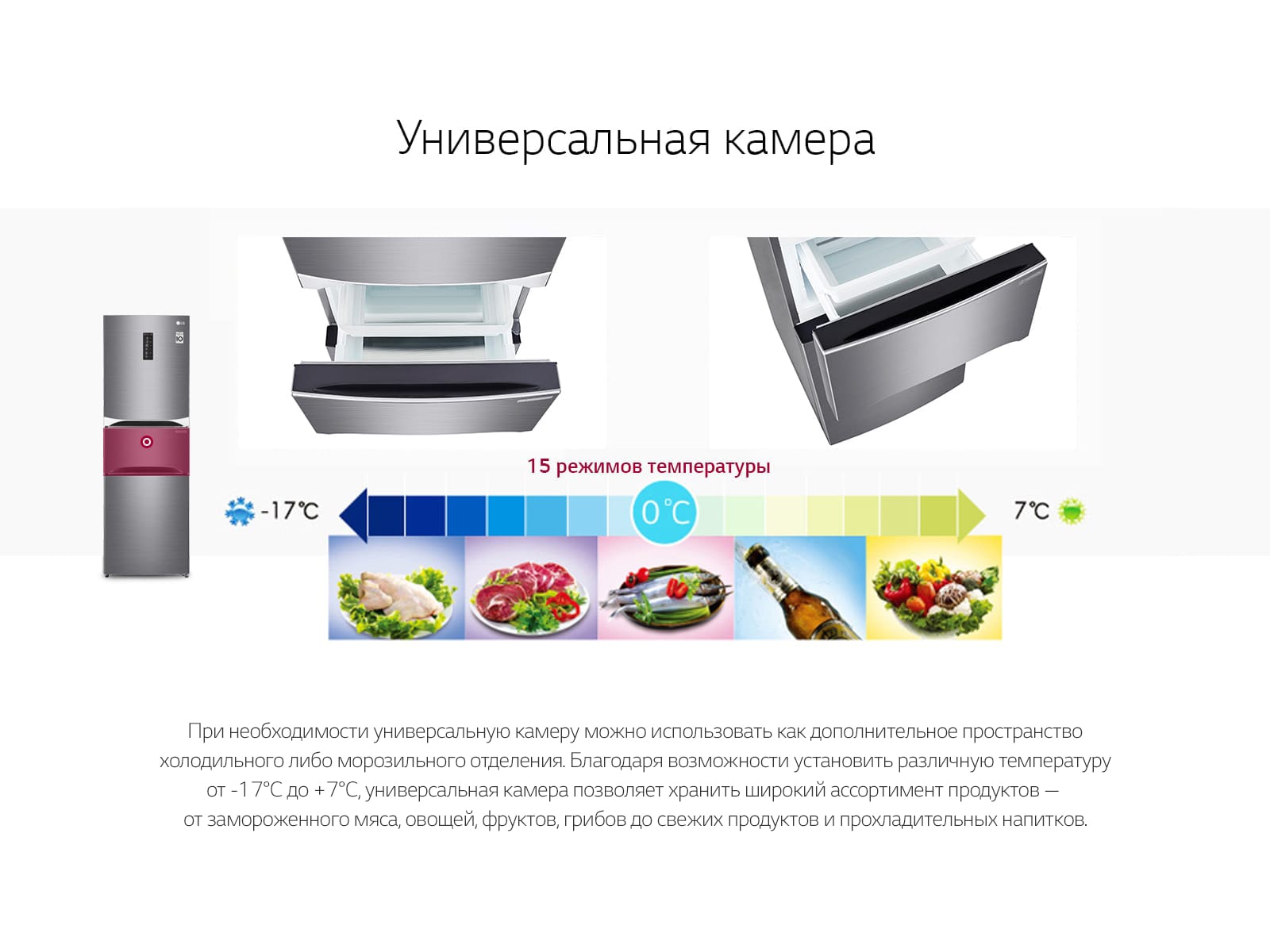 2017_P-Star_Feature_Silver_D_04