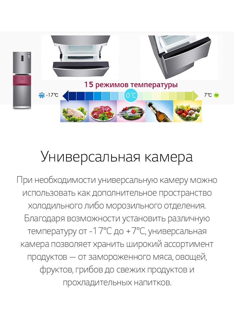 2017_P-Star_Feature_Silver_M_04