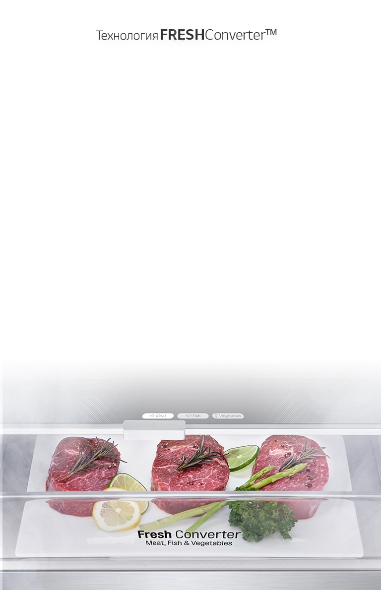 <br>Оптимальная температура2