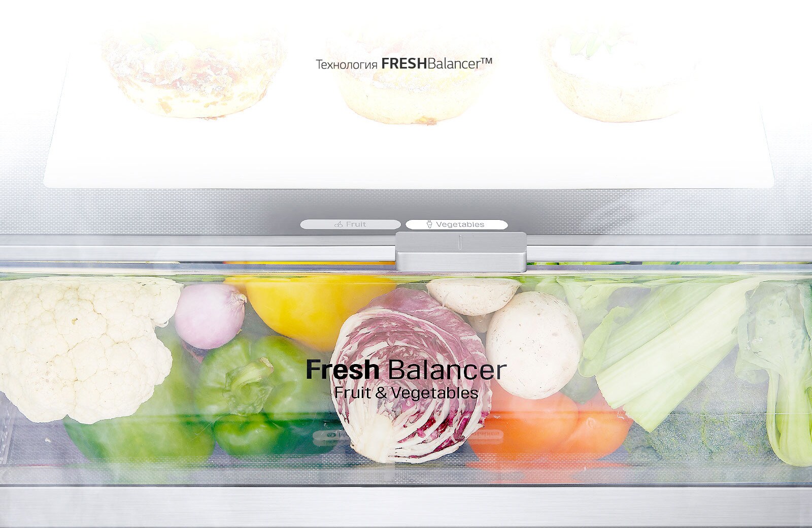 LG FreshBalancer