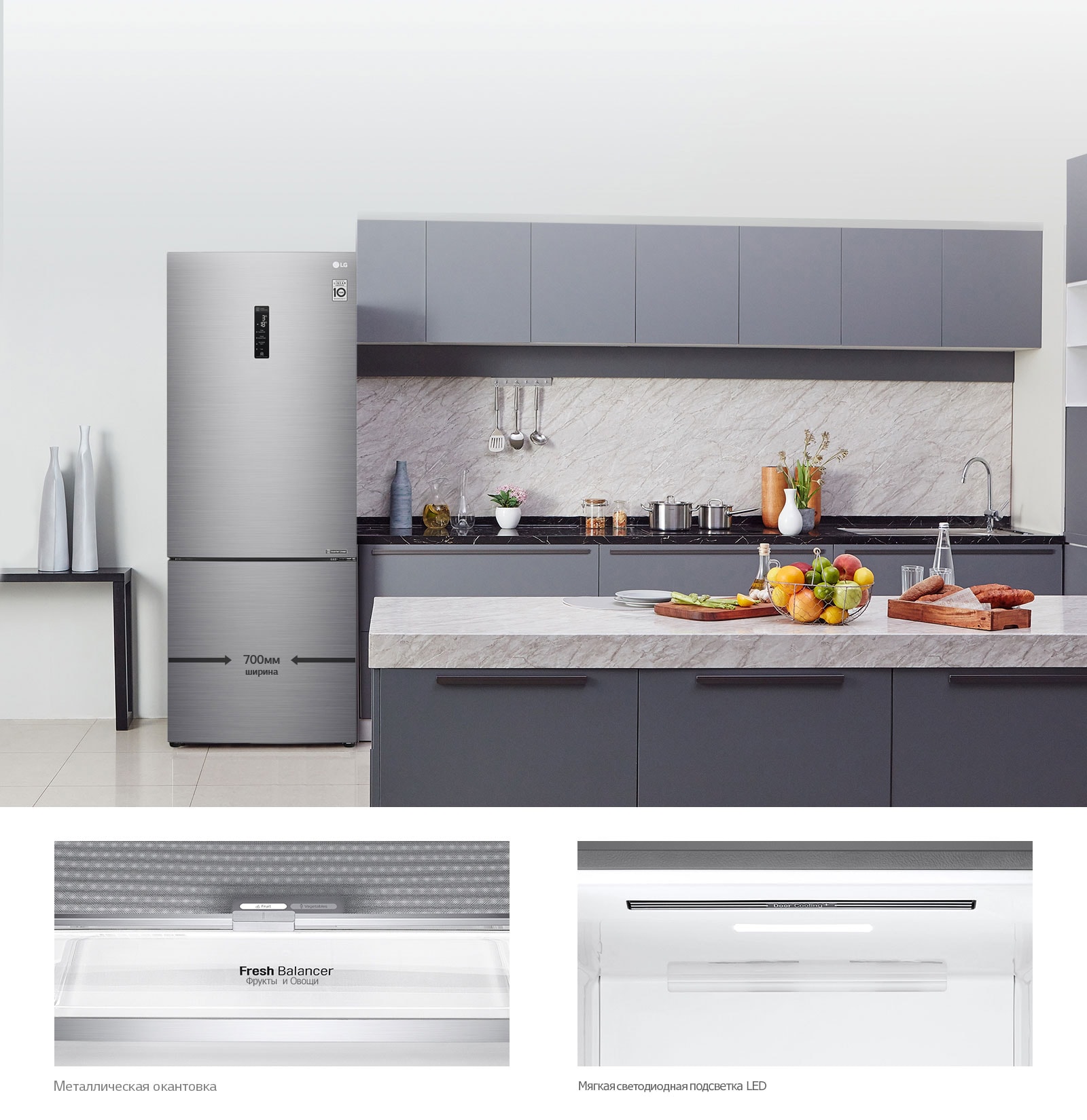LG GC-B569PMCZ