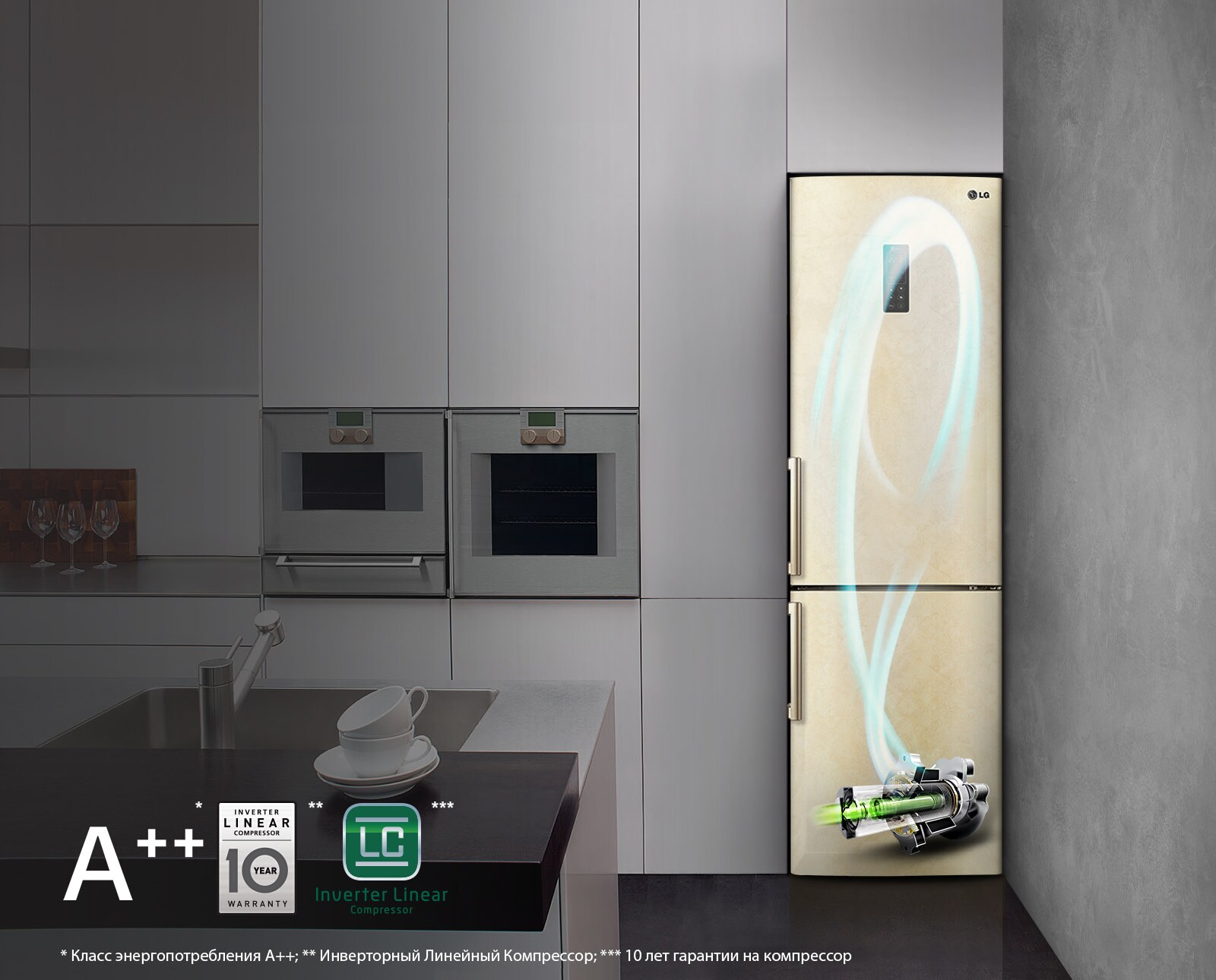 Сердце холодильника - его компрессор