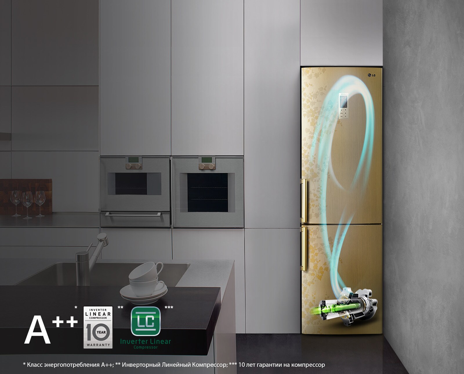 Сердце холодильника - его компрессор