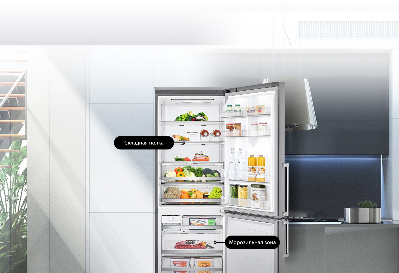 LG GC-B569 PECZ Красноярск