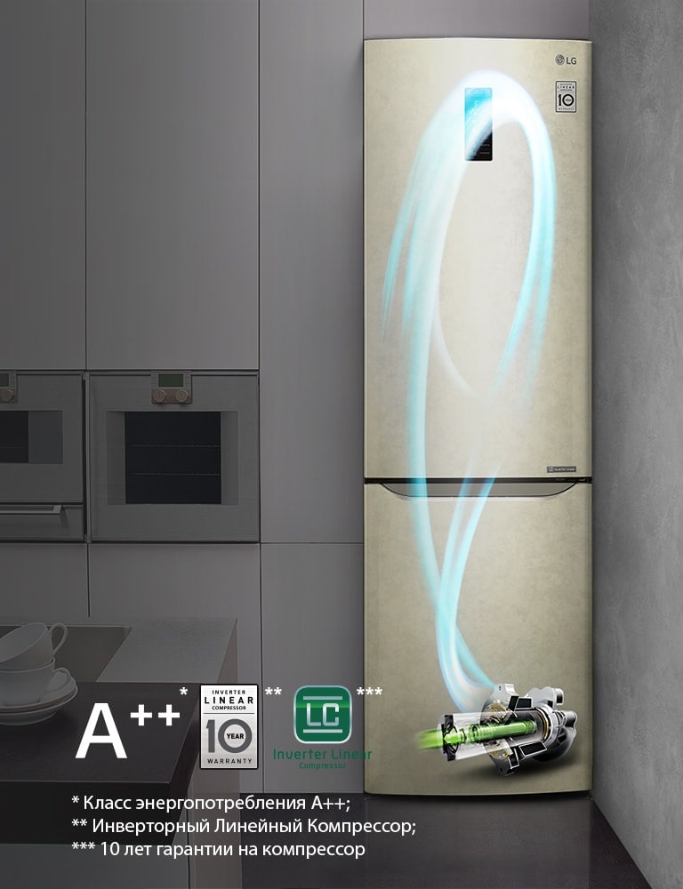 Инверторный Линейный Компрессор2