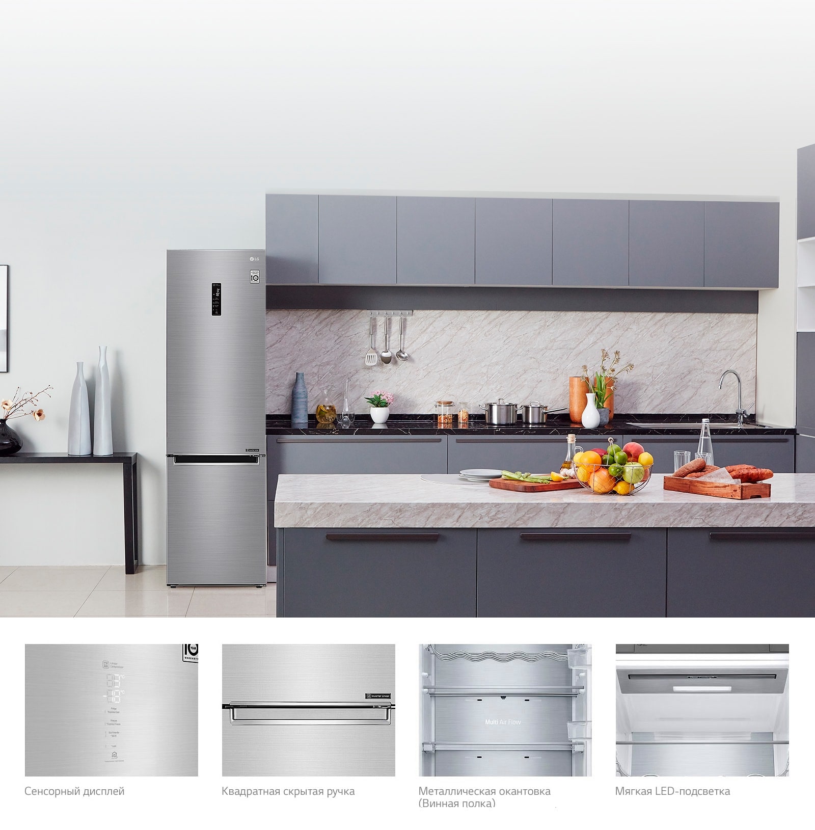 LG V+ Элегантный и практичный минимализм