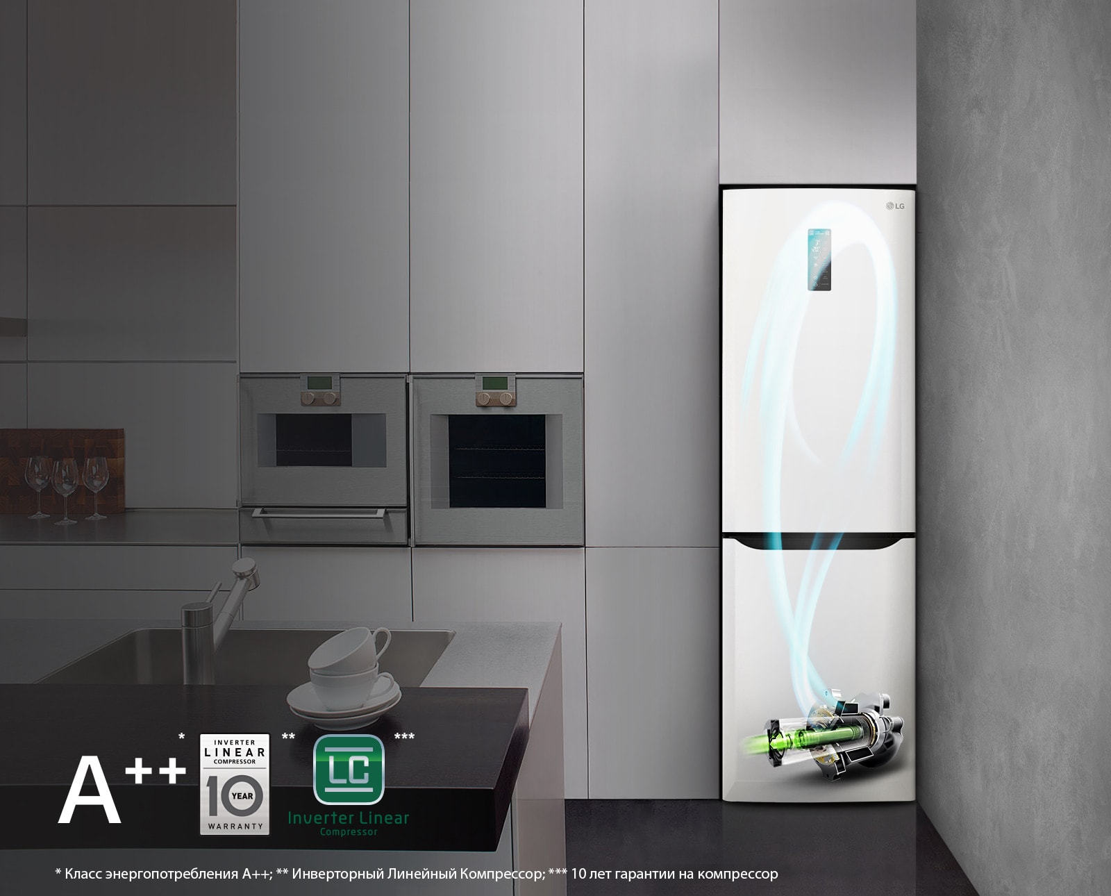 Холодильник LG c Инверторным Линейным компрессором LG GA-B429SQUZ ...