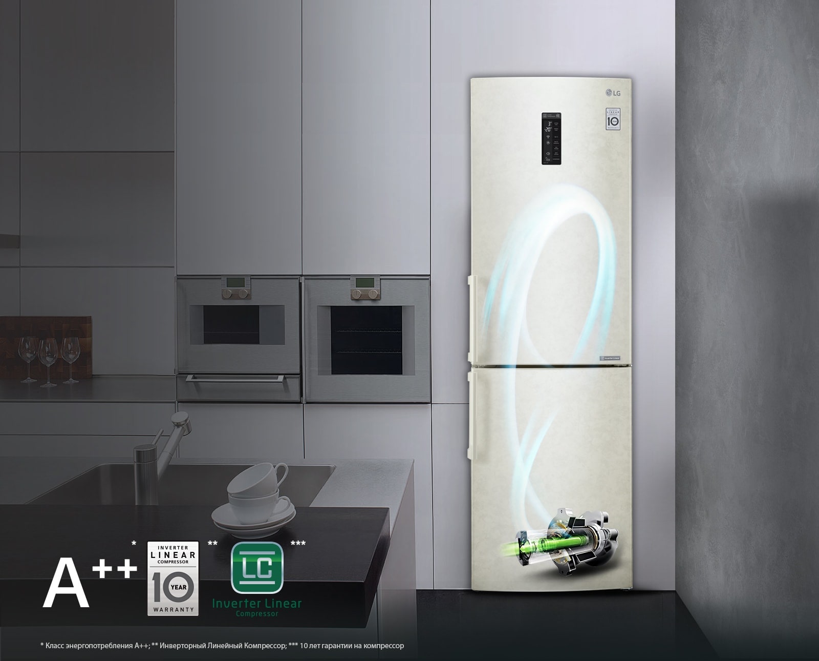 Инверторный Линейный Компрессор 1