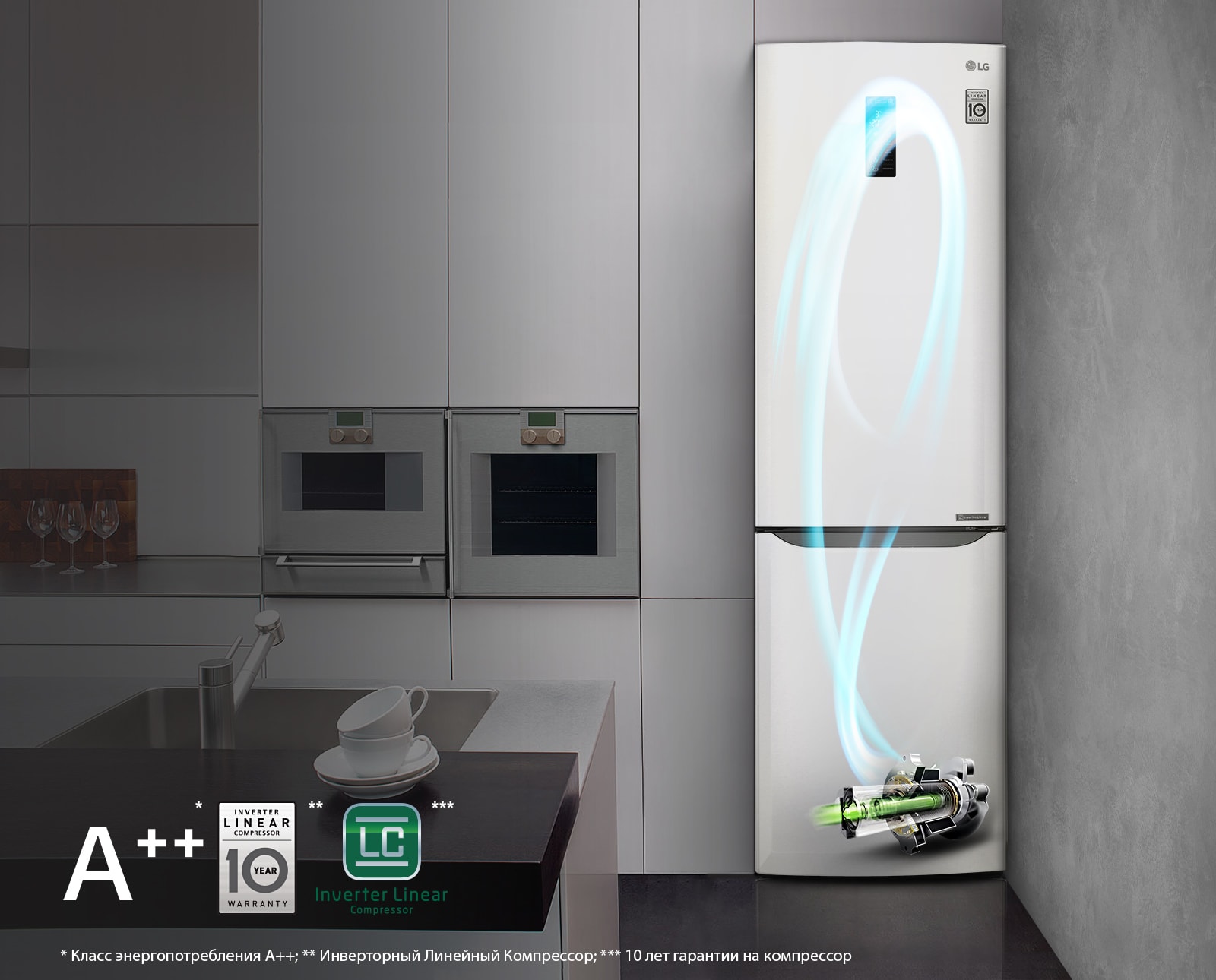 Холодильник LG c Инверторным Линейным компрессором LG GA-B499SVKZ ...