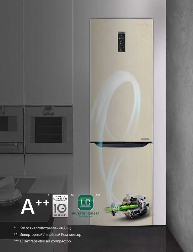 Инверторный Линейный Компрессор 2