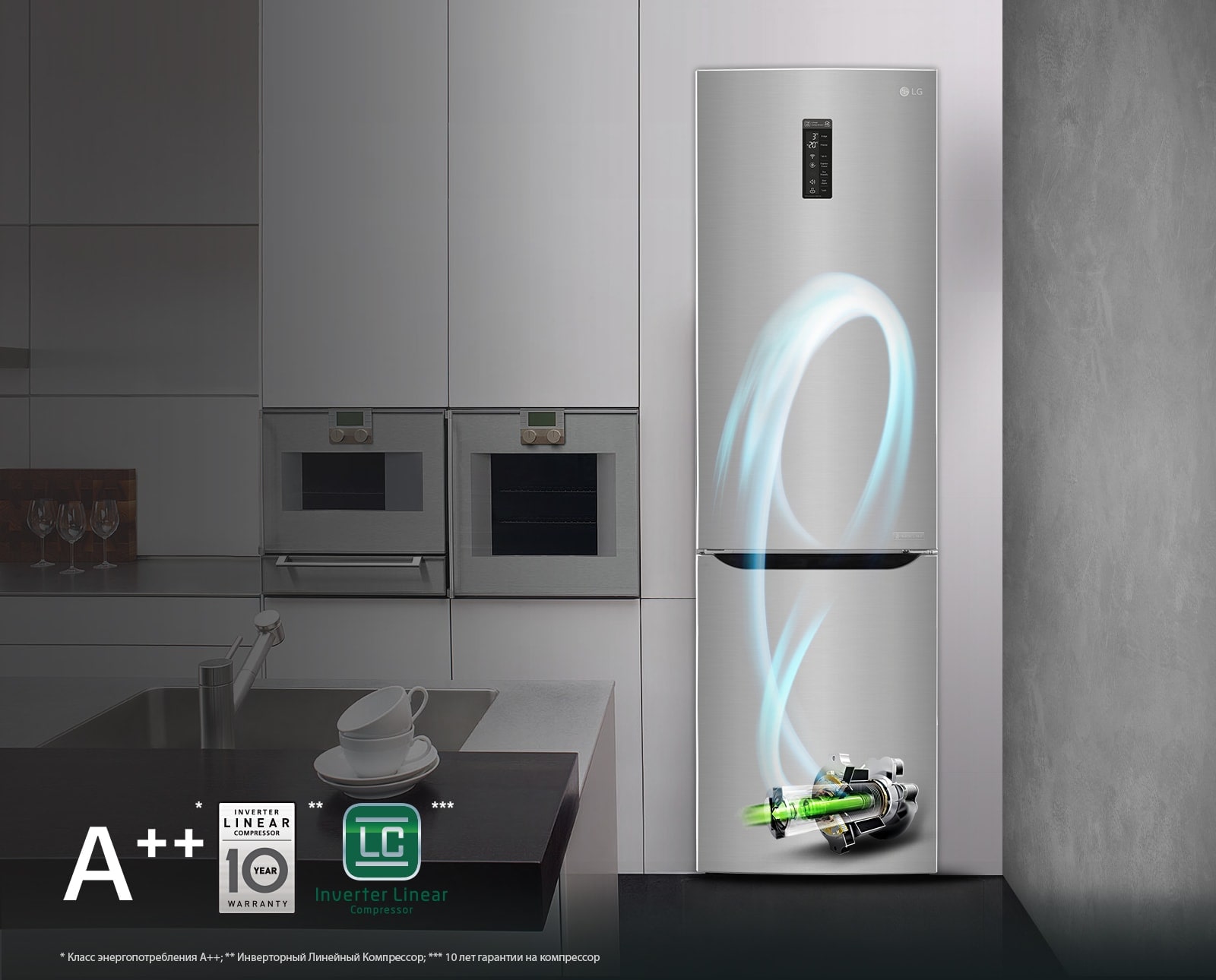 Инверторный Линейный Компрессор 1