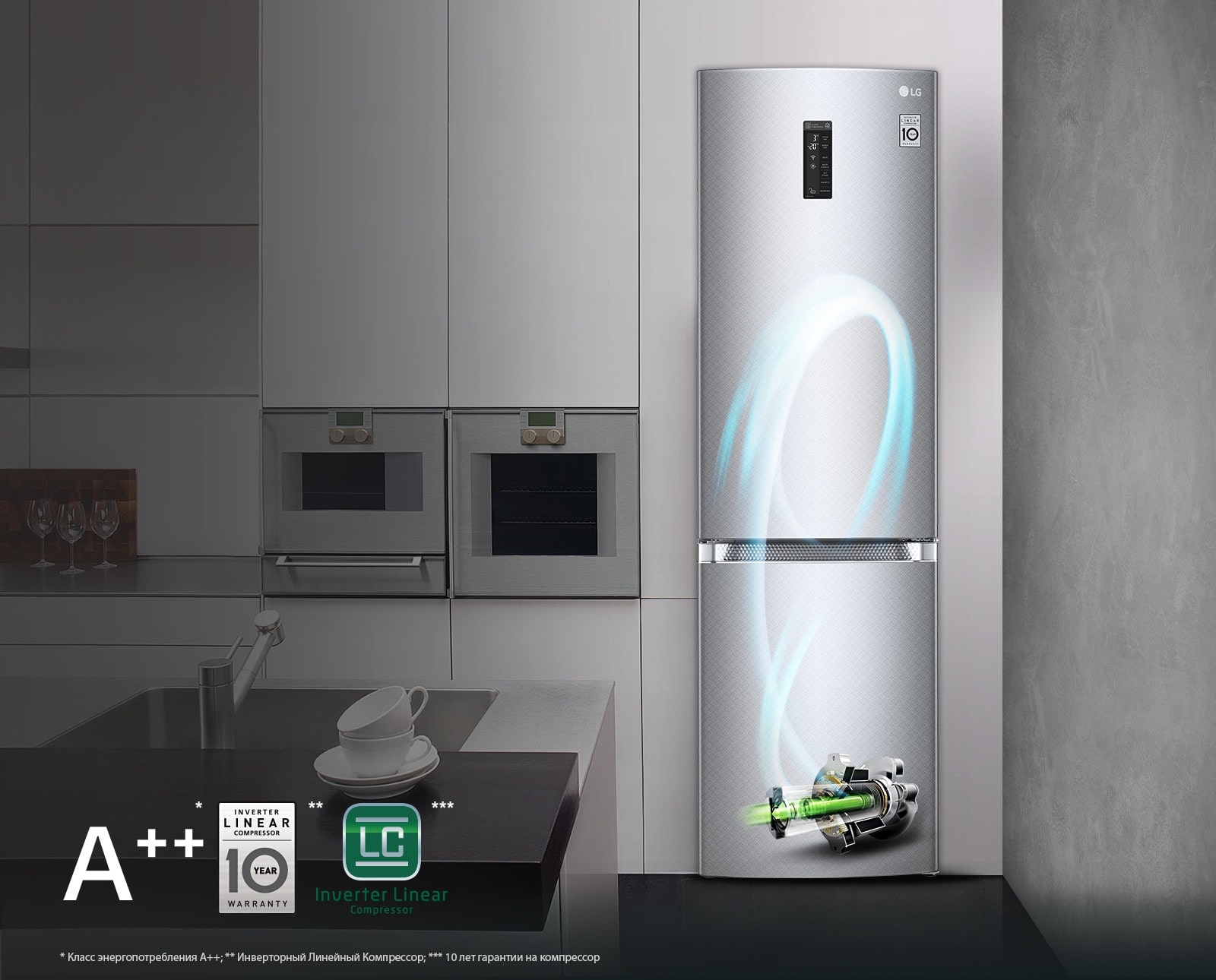 Инверторный Линейный Компрессор<br>1