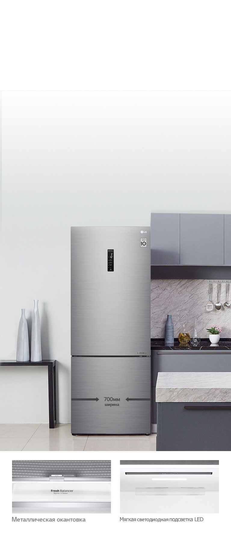 LG GC-B569PMCZ.