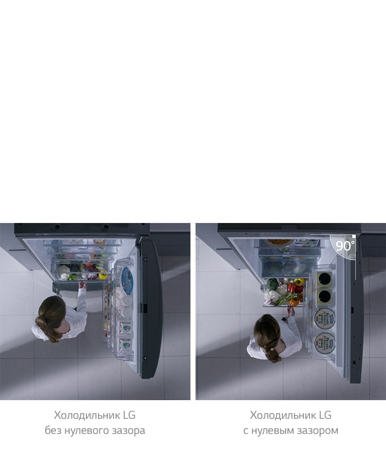 Холодильник LG GC-B459SLCL с технологией DoorCooling | LG RU