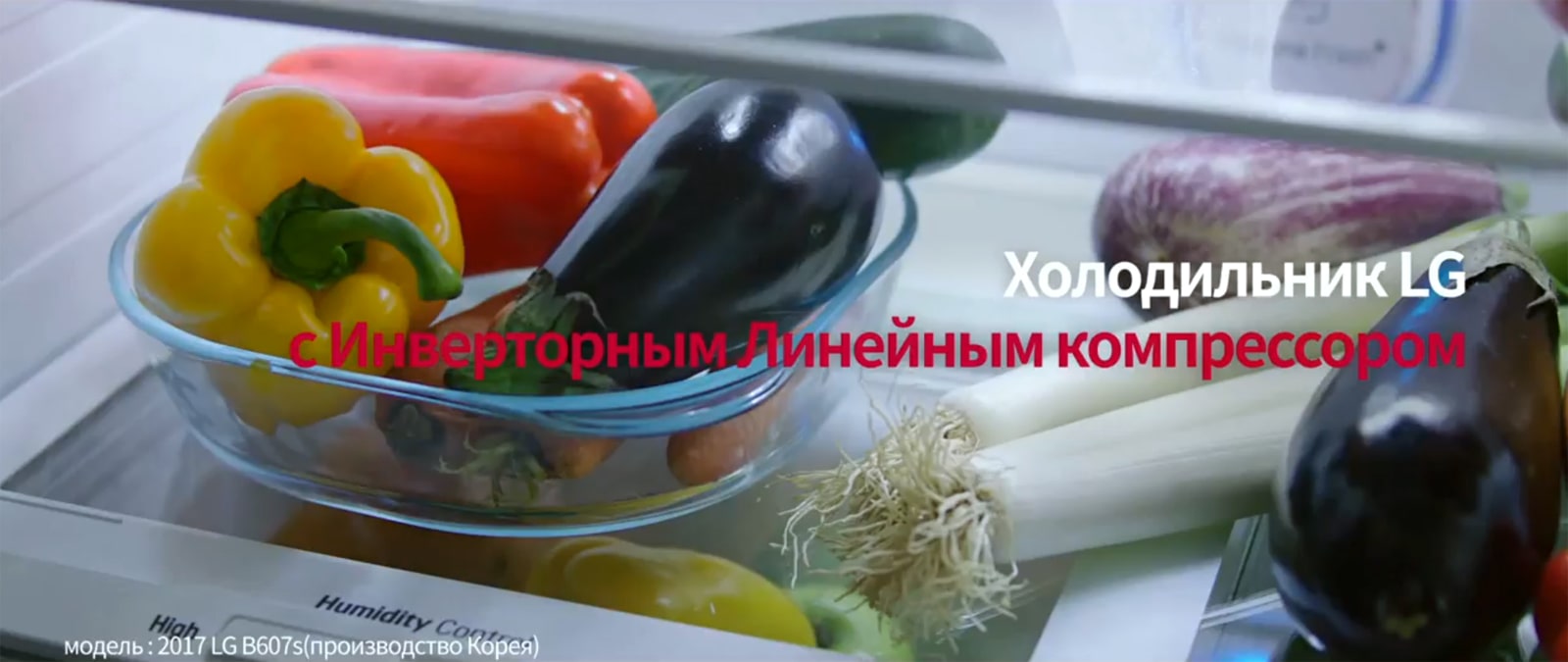 Holodilnik Lg Gn H432hmhz Harakteristiki Obzory Gde Kupit Lg Rossiya