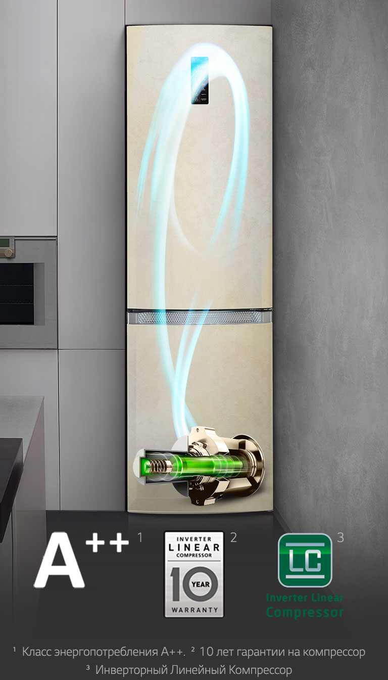 Инверторный линейный компрессор LG2
