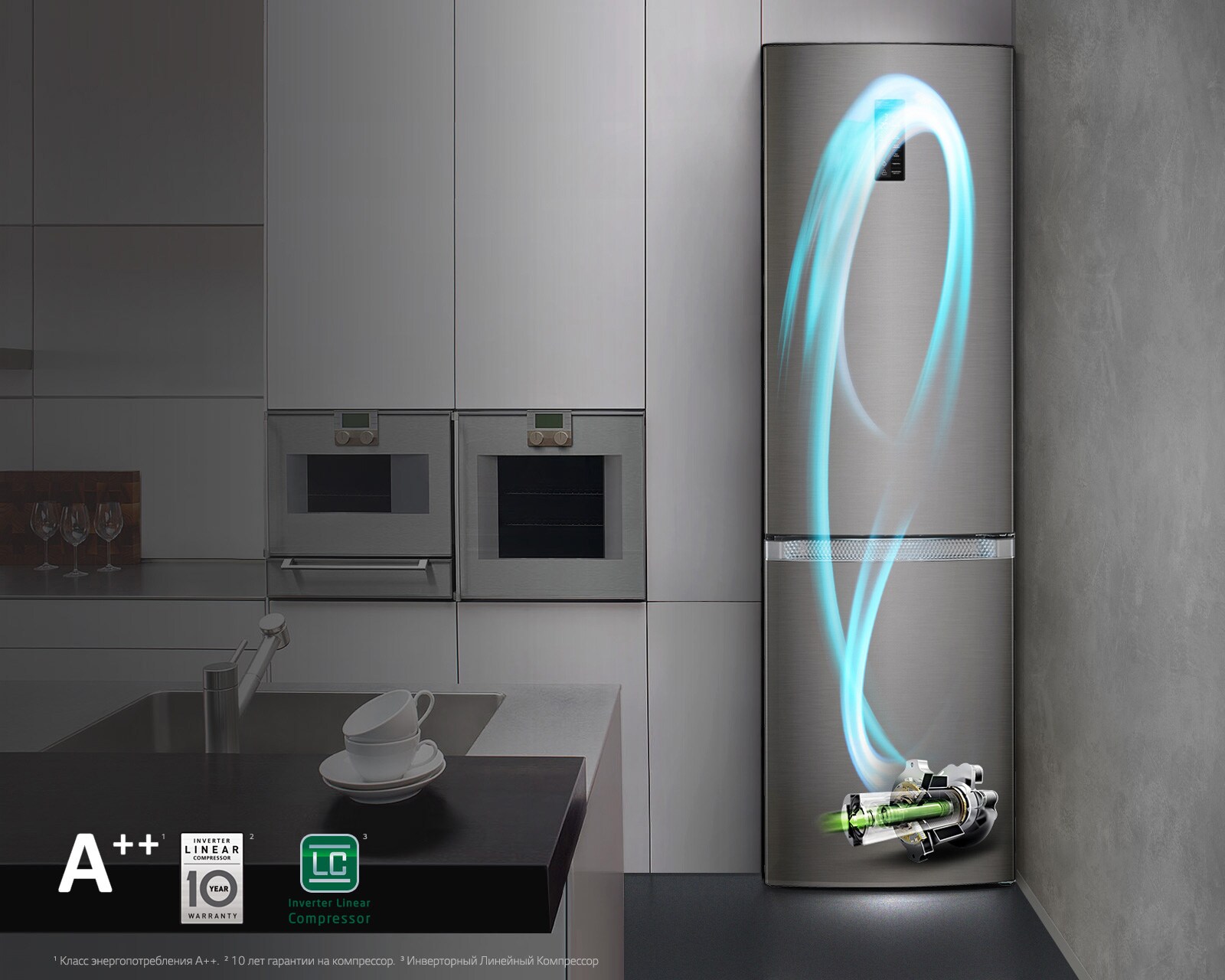 Инверторный Линейный Компрессор1