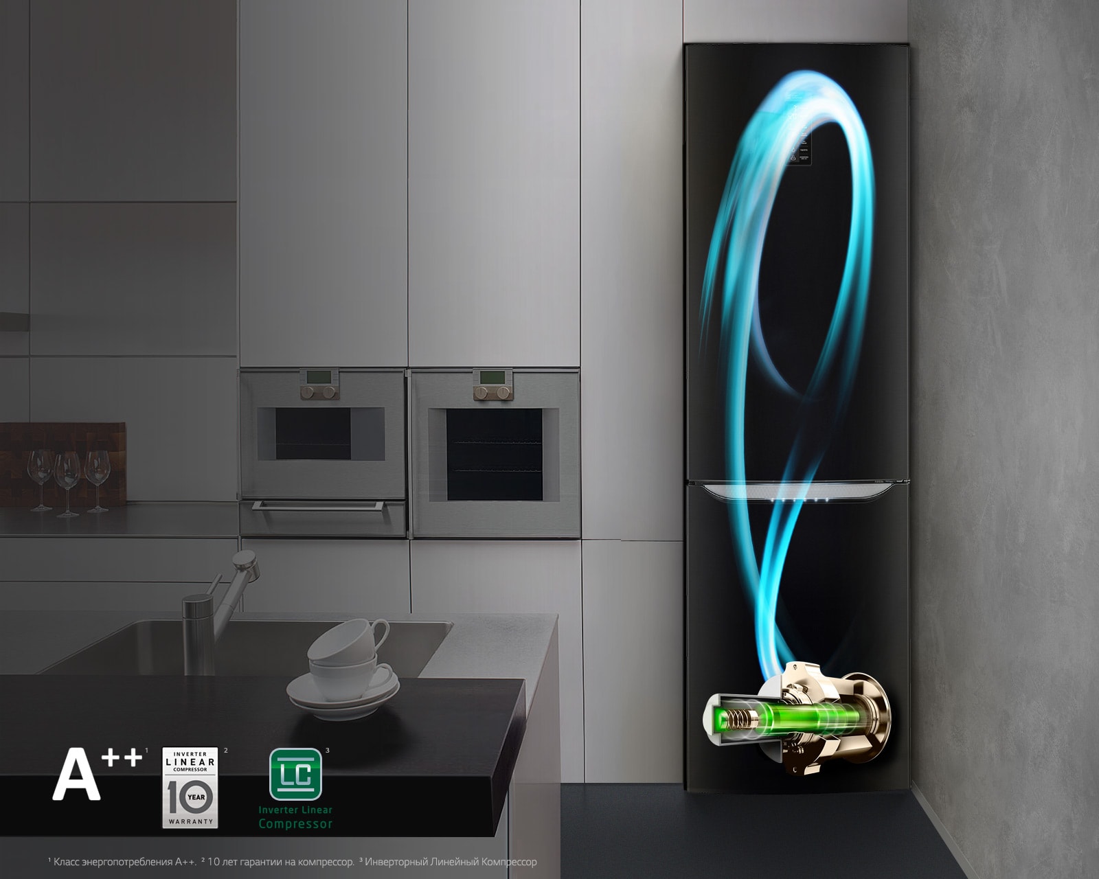 Инверторный Линейный Компрессор1