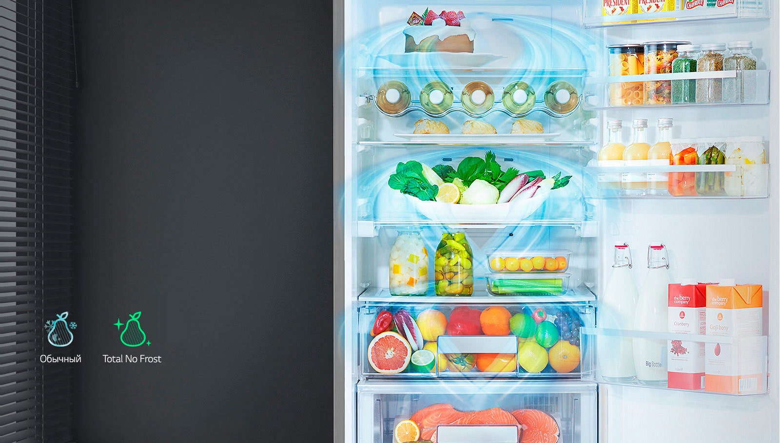 Холодильник LG GA-B459CLCL: характеристики, обзоры, где купить — LG Россия