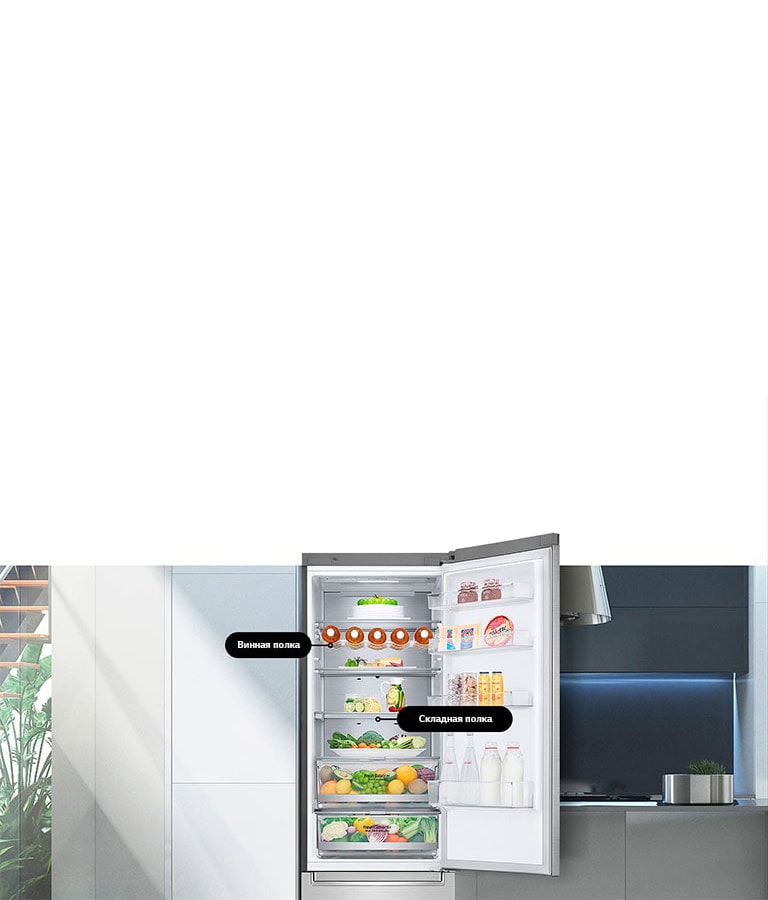 Максимальный комфорт для вашей кухни