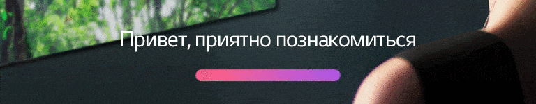 01_C8_A_ThinQ_AI_2_mobile_disclaimer_02-min