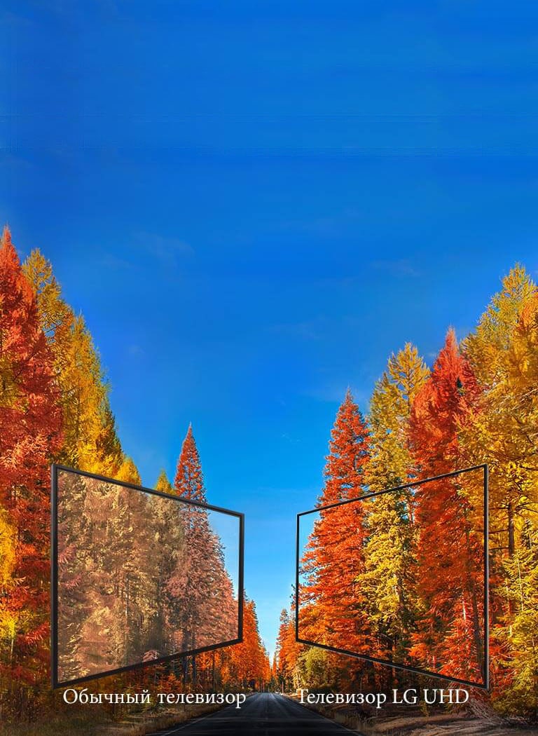 Одинаковое изображение под любым углом<br>2