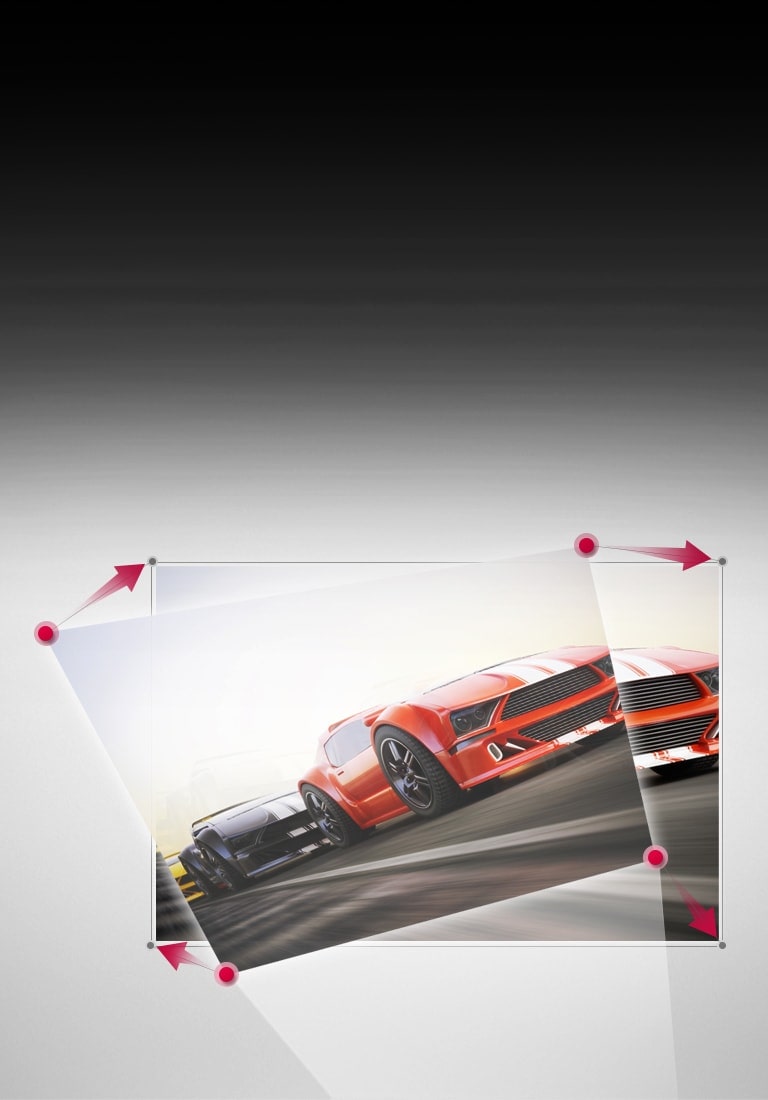 Регулировка трапеции по 4 углам