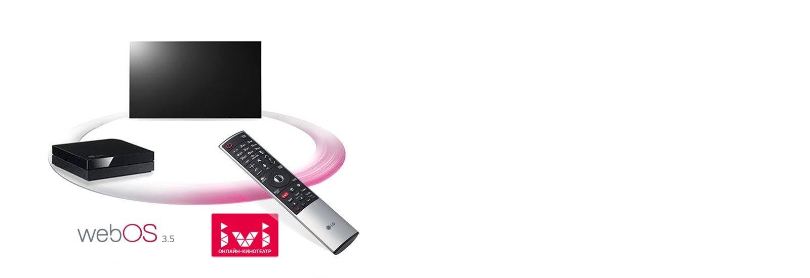 Пульт Magic Remote_MR16A_2017