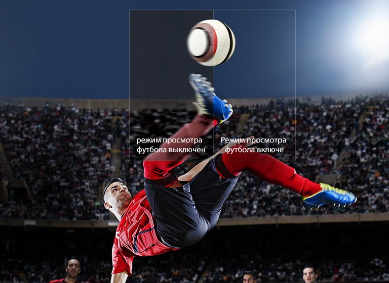 Ваша гостиная — эпицентр событий<br>2