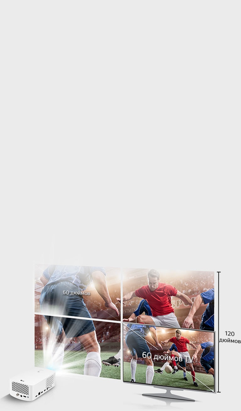 Идеальное дополнение для любого интерьера<br>2