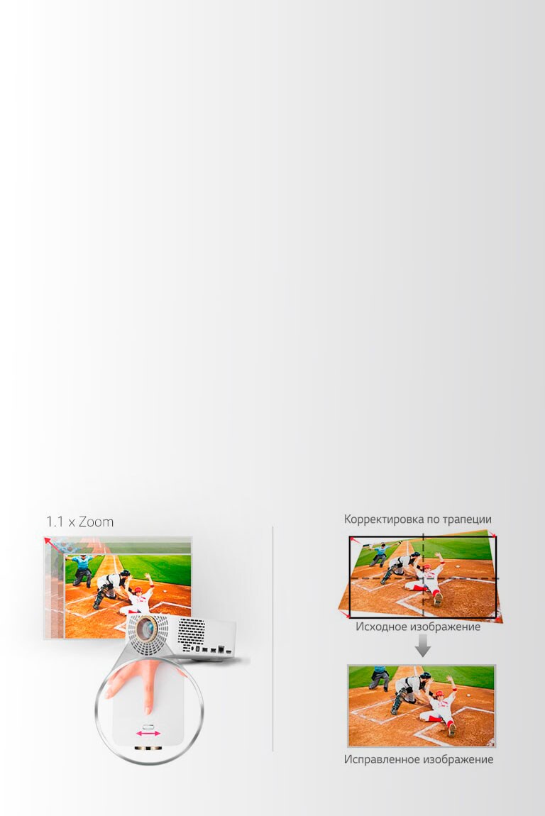 Простая установка<br>2