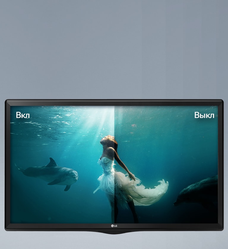 Режим Кино2