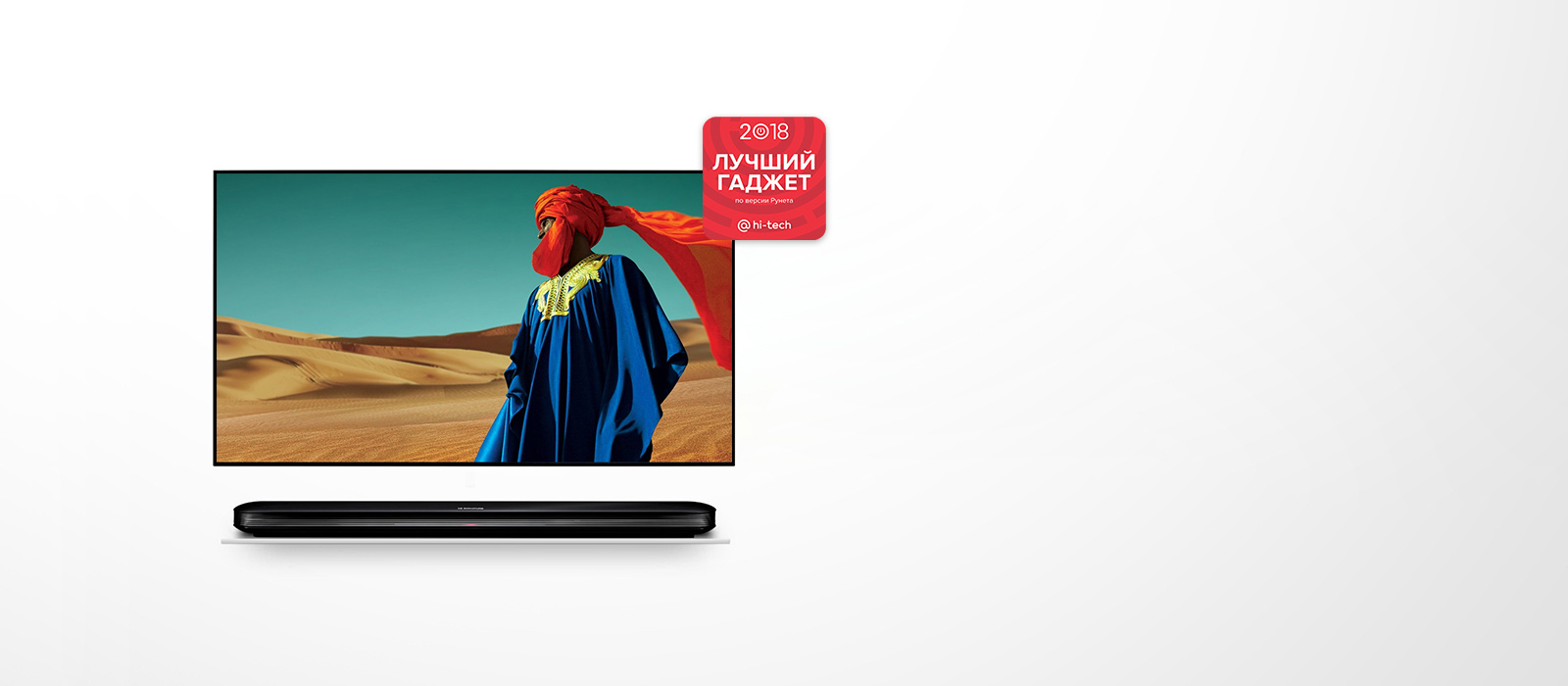 Lg Signature Televizor Lg Oled77w8 Harakteristiki Obzory Gde Kupit Lg Rossiya