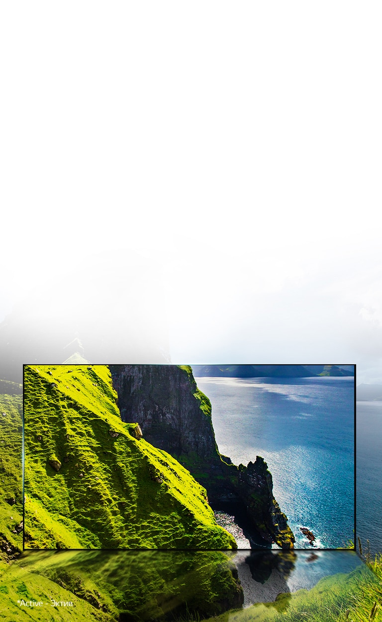 Active* HDR — для максимального качества картинки2