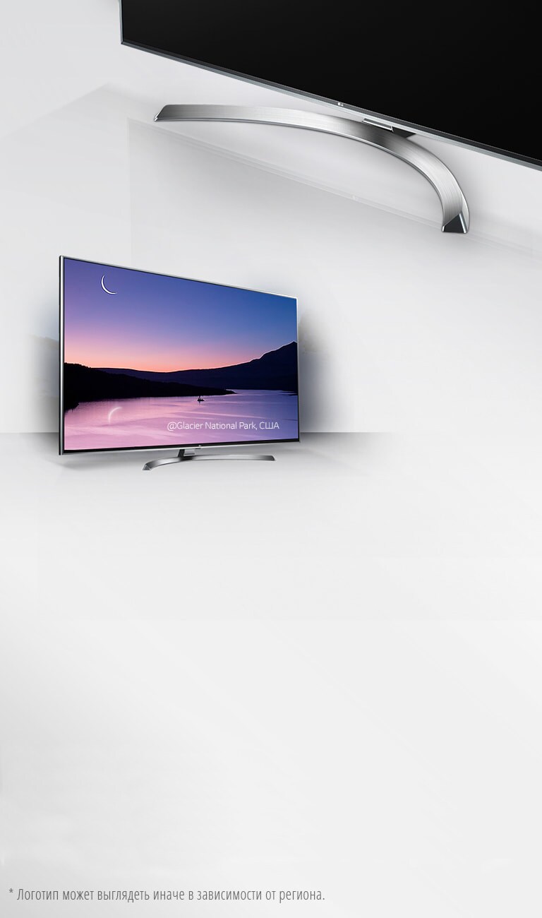 Функциональность в изысканной форме2