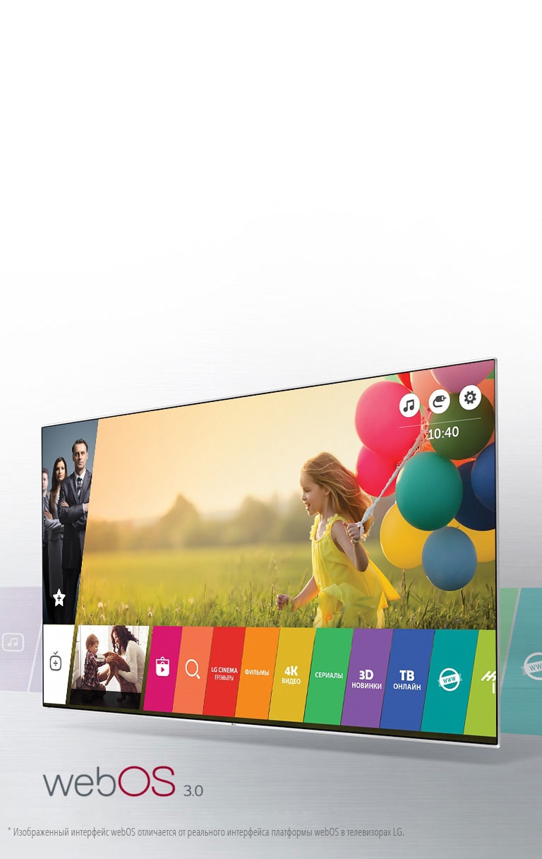 Ultra HD телевизор LG 55UH620V: характеристики, обзоры, где купить — LG ...