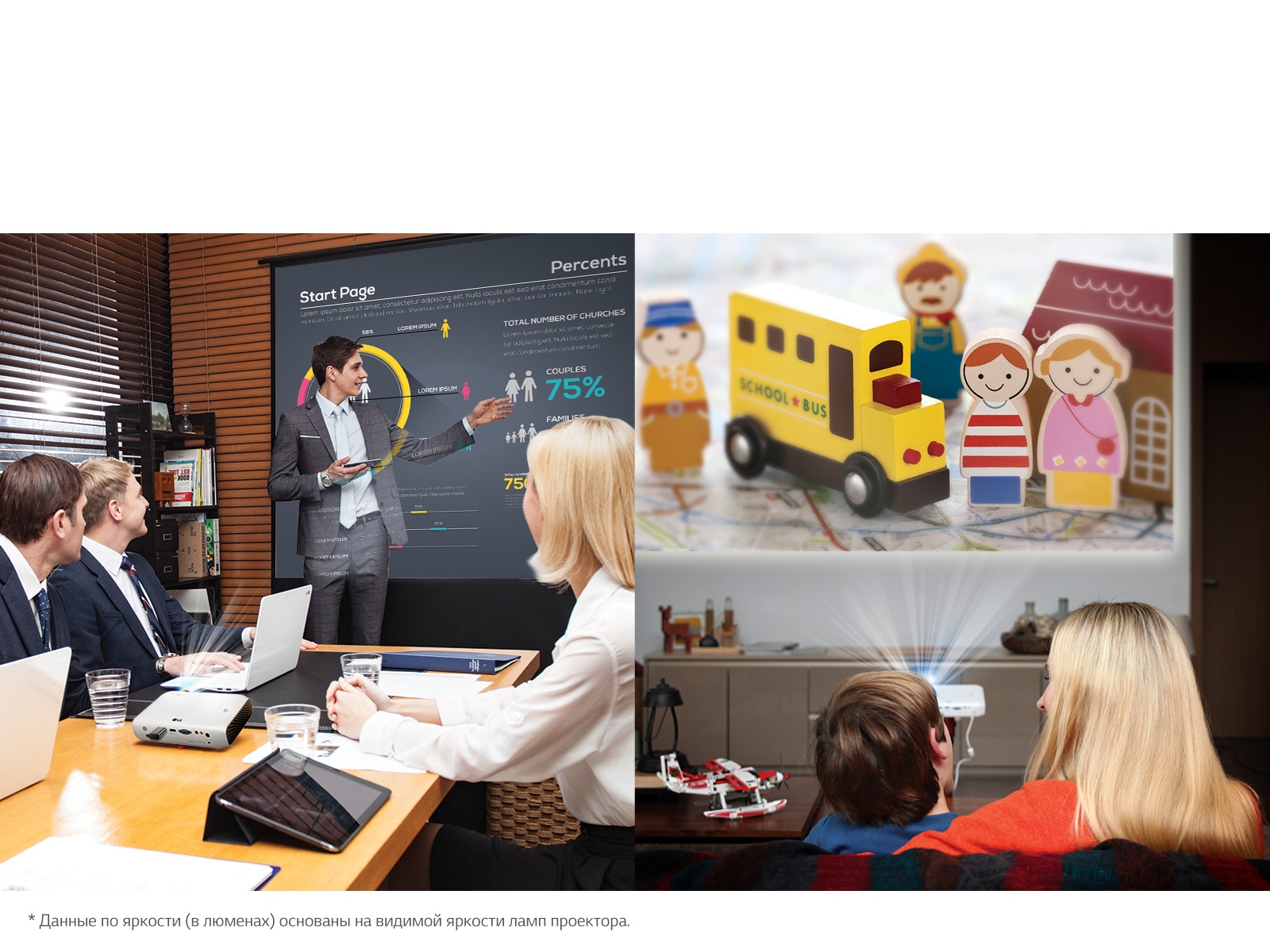 Яркая картинка целый день1