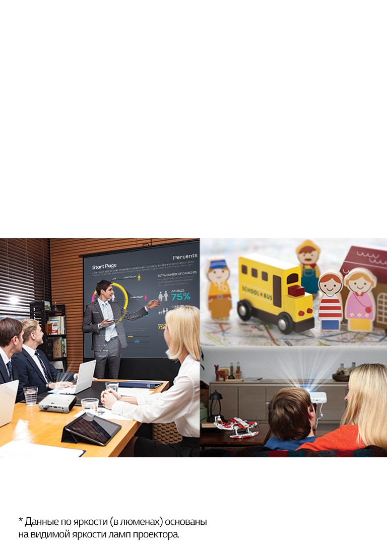 Яркая картинка целый день2