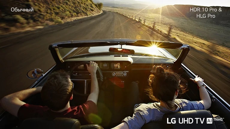 Наслаждайтесь контентом в высоком разрешении2