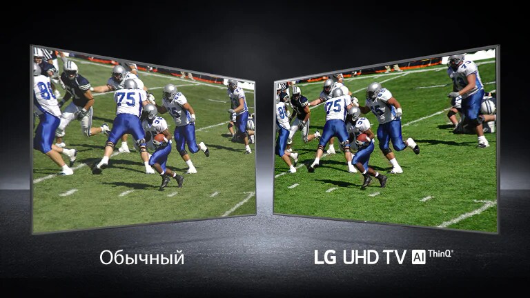 Реалистичный цвет под любым углом2